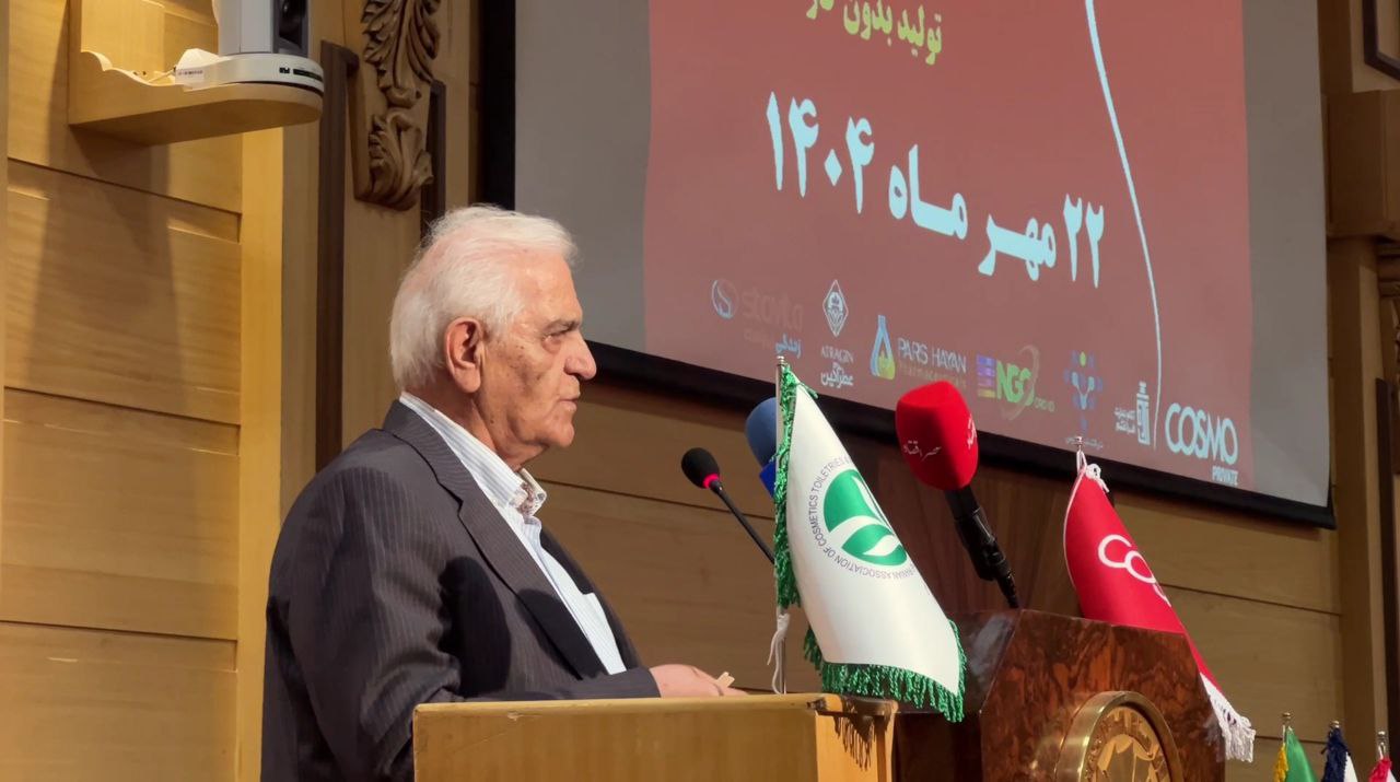 سخنرانی یکی از مدیران بخش خصوصی در سومین همایش تولید بدون کارخانه درباره مشارکت هوشمند در صنعت
